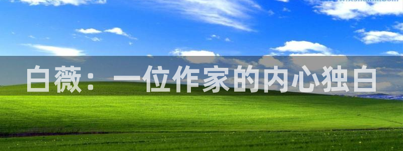 清晨心动孟五月小说全文免费阅读
