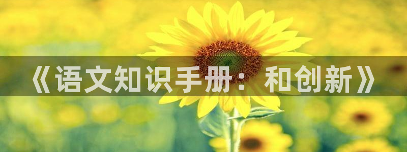 综合五月小说