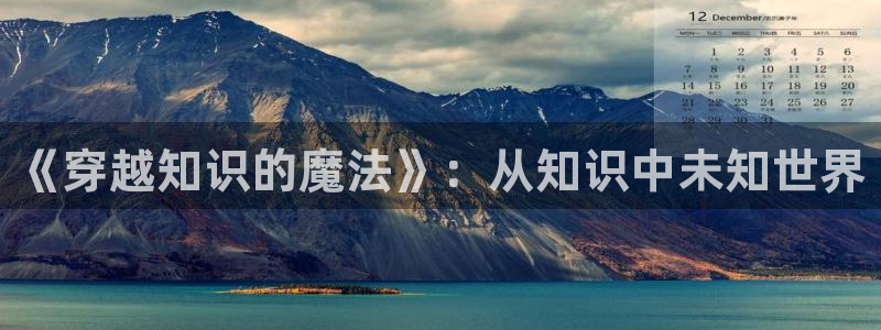 五月小说区小说免费阅读